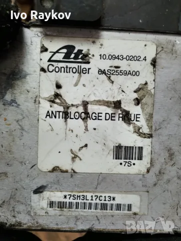 Модул ABS Citroen Xantia 1.8 , 6AS2559A00 , 9612783680, снимка 4 - Части - 55577062
