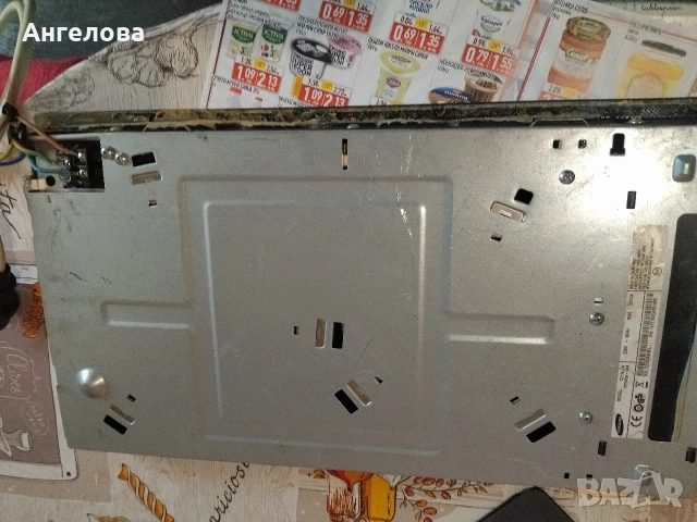 Котлон керамичен, снимка 4 - Котлони - 52925215