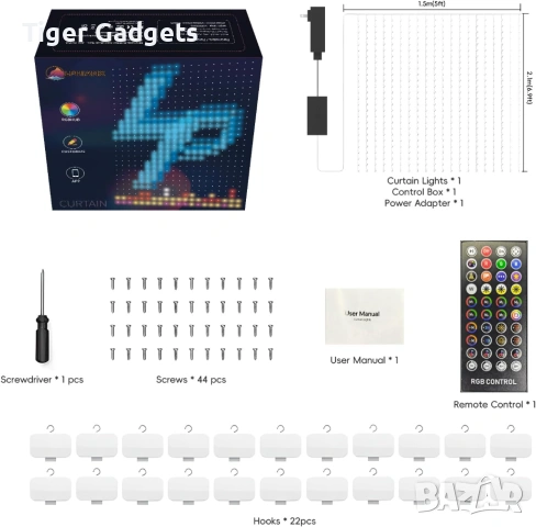 LPHIANX LED завеса 540 LED WiFi RGB с дистанционно и APP управление водоустойчива, снимка 7 - Лед осветление - 54292433
