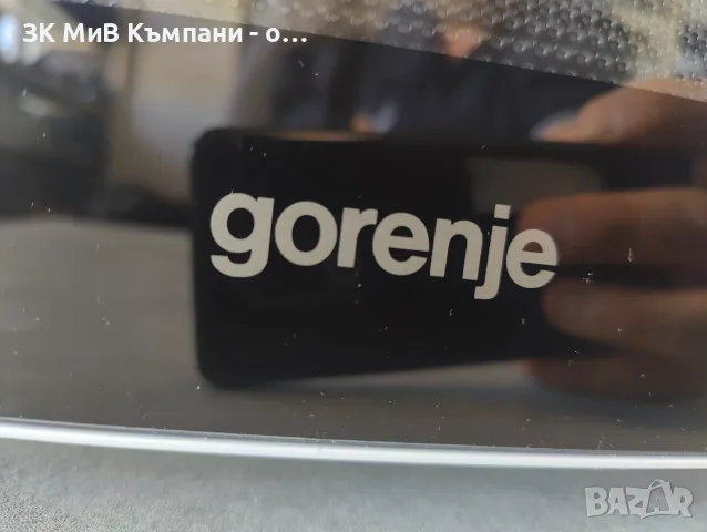 Микровълнова фурна Gorenge mo203wh, снимка 5 - Микровълнови - 55546058