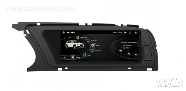 Мултимедия за Audi A4 2013-2016 - 8.8", снимка 3 - Аксесоари и консумативи - 54467534