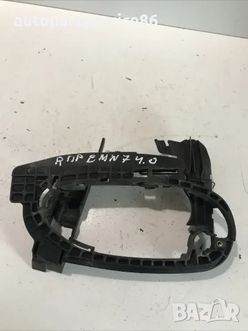Държач на външна дръжка предна дясна врата за BMW E65 740D (2004) 7013702