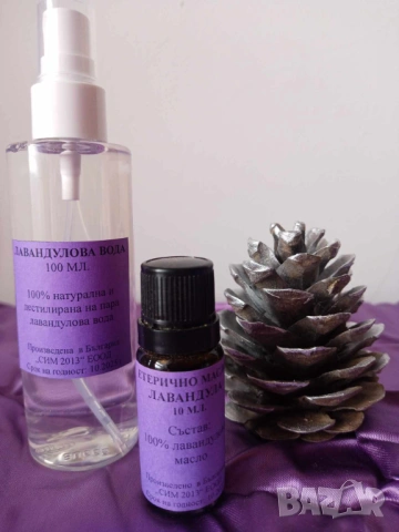 Промо пакет 928 - лавандулово масло 10 мл.,лав.вода 100 мл. и шишарка