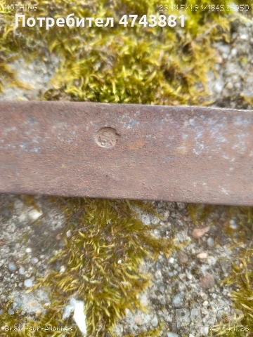 Османски Ятаган, снимка 11 - Антикварни и старинни предмети - 54316913