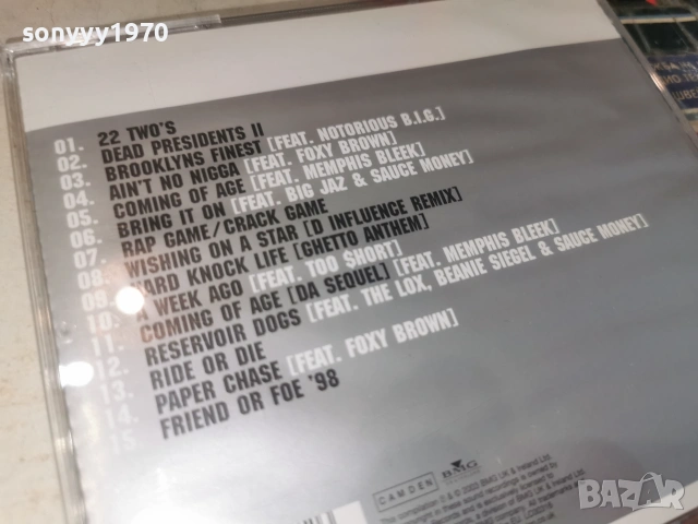 JAY-Z CD 2206261158H2E7R, снимка 3 - CD дискове - 54995790