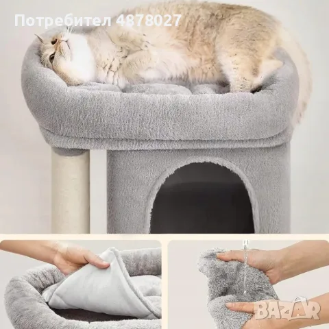 Голяма катерушка за котки 67 см с легло - 2 къщички, драскалки от сизал и 3 нива, снимка 2 - За котки - 55470868