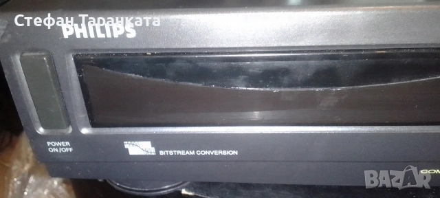CD player Phillips , снимка 3 - Аудиосистеми - 54714205