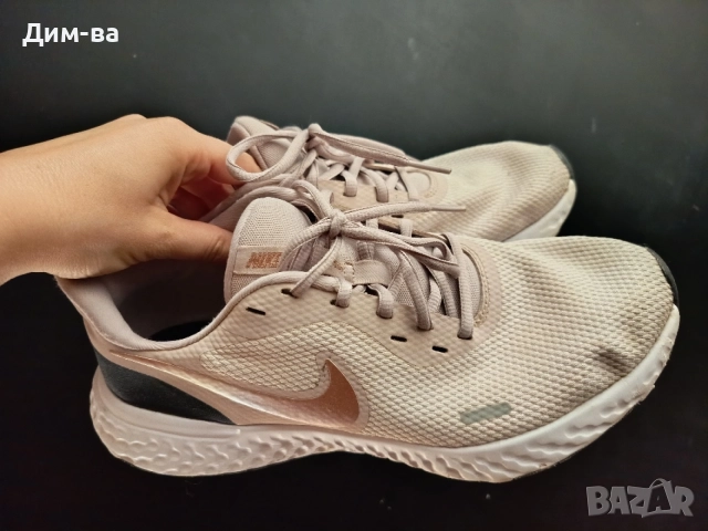 Маратонки Nike Revolution - номер 42,5