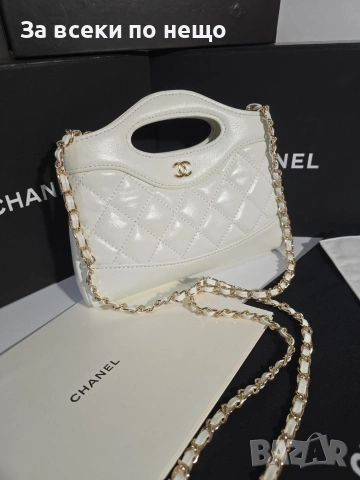 Chanel Nano Bag Дамска Бяла Чанта От Телешка Кожа Код Brand Luxury Fashion47