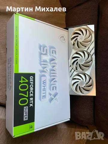 MSI GeForce RTX 4070 SUPER, снимка 7 - Видеокарти - 55307266