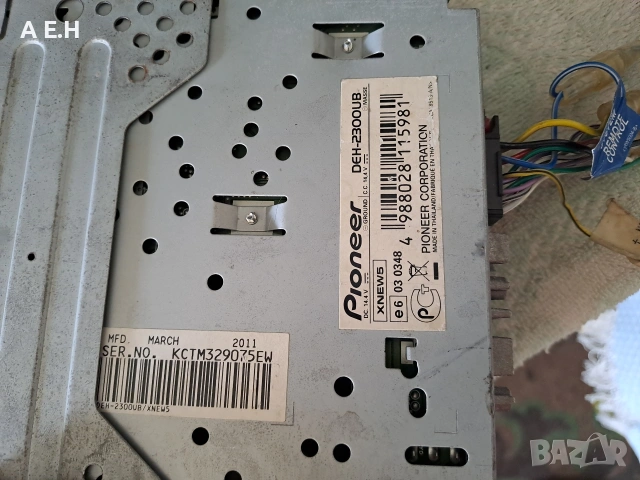 Pioneer DEH-2300UB CD-USB AUX плейър/тунер , снимка 2 - Радиокасетофони, транзистори - 54737613