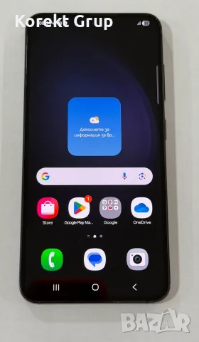 Samsung Galaxy S23 5G 256GB 8GB RAM, снимка 3 - Samsung - 55501103