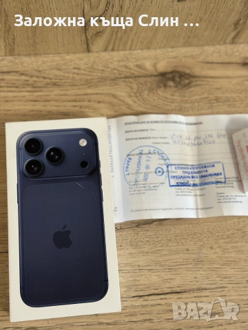 Apple iPhone 17 Pro 256GB Гаранция!!!, снимка 6 - Apple iPhone - 55067674