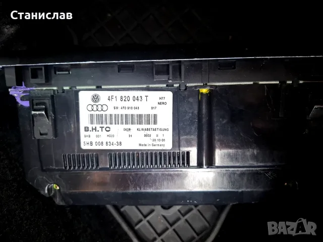 Контролен панел за климатроник на Ауди / Audi A6 C6 2007г., снимка 2 - Части - 55302604