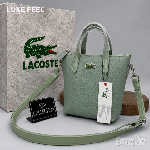 Lacoste ⚜️Дамски Чанти , снимка 8 - Чанти - 55254408