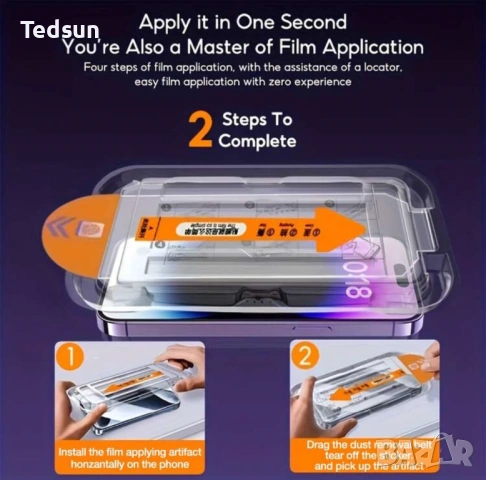 Стъклен протектор iPhone 17 PRO MAX, снимка 4 - Фолия, протектори - 54208502