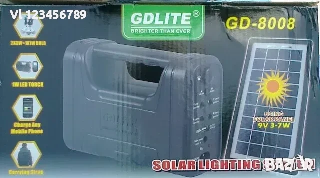 Соларна акумулаторна осветителна система Gd Lite Gd-8008, снимка 2 - Къмпинг осветление - 53950810