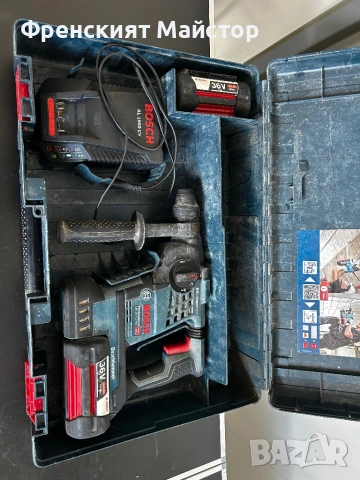 BOSCH GBH 36 V-LI PLUS