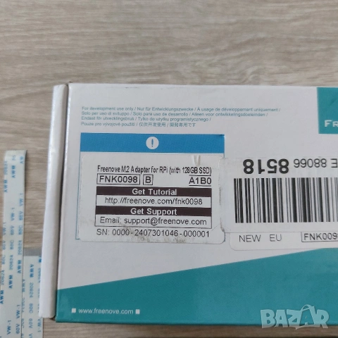 Чисто нов M.2 NVMe SSD Адаптер Freenove за Raspberry Pi 5 + 128GB SSD диск (Пълен КИТ), снимка 2 - Твърди дискове - 55278629