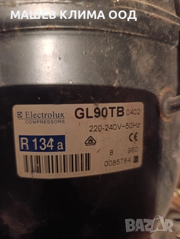 Компресори за хладилни витрини R 134а и R290, снимка 3 - Витрини - 54114843