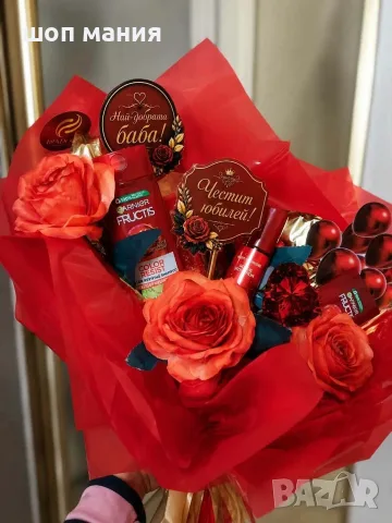 🌹 Индивидуална поръчка за 80-годишен юбилей на най-добрата #баба! ❤️ 