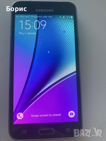 Samsung J3(6), за frp bypass