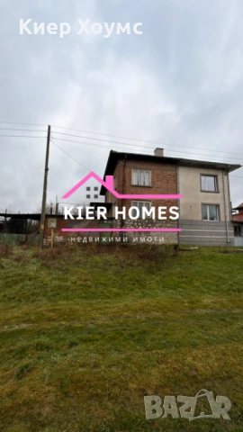 къща в село Голямо Асеново,обл. Хасково, снимка 5 - Къщи - 53452624