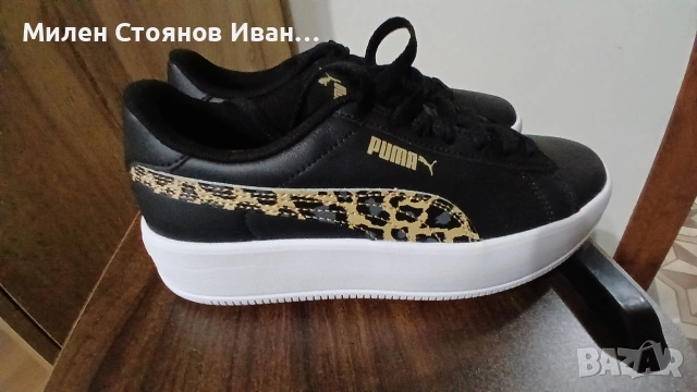 НОВИ ОРИГИНАЛНИ МАРАТОНКИ , снимка 4 - Маратонки - 54611043
