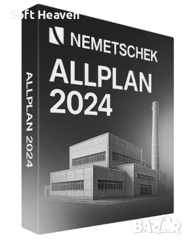 Nemetschek Allplan 2024