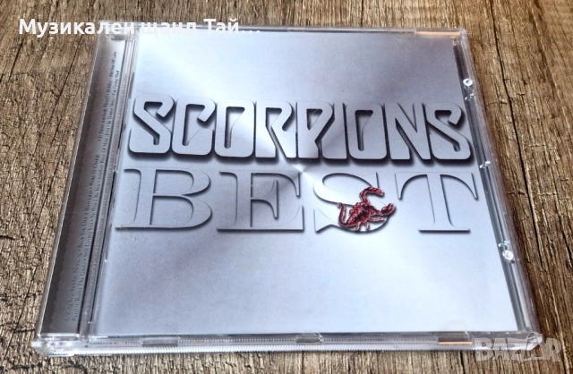 Компакт Дискове - Рок Метъл: Scorpions – Best 
