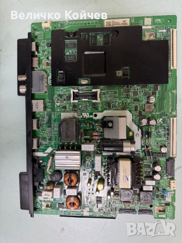 Samsung UE55NU7092U със счупен екран!, снимка 2 - Части и Платки - 54814985