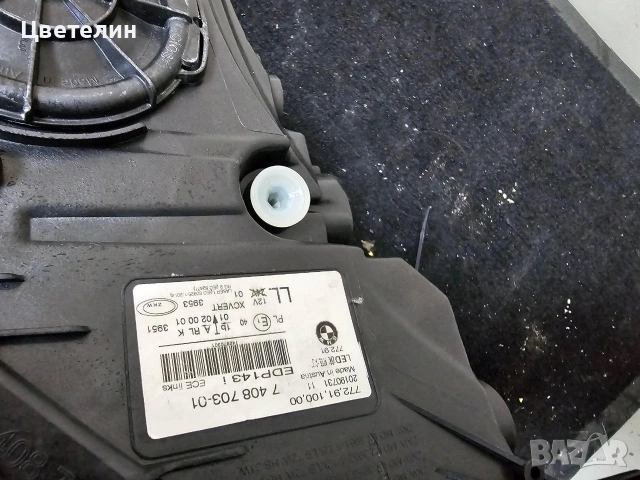 Ляв фар BMW 7 G11 G12 Laser lqv far бмв 7 г11 г12 лазер, снимка 3 - Части - 54746636