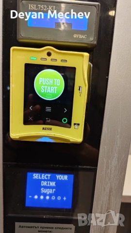 POS Терминали Nayax VPOS Touch, снимка 2 - Вендинг машини - 54702397
