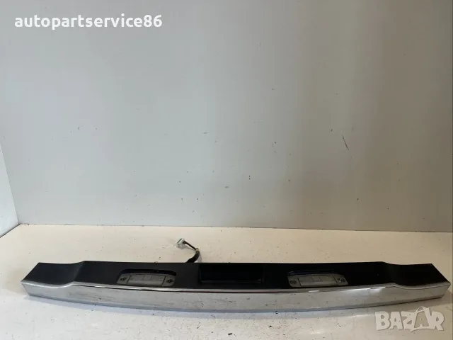лайсна на задния капак за регистрационен номер 87311-3Z001 за Hyundai i40 1.7 CRDi (2018 г.)