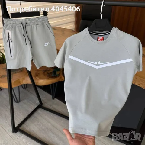 детски  летни екипи