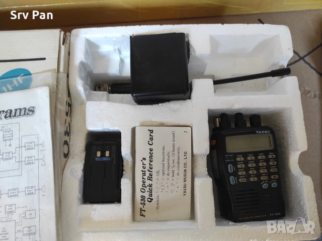 Yaesu FT-530 Transceiver Dual Band VHF/UHF+ , снимка 3 - Друга електроника - 54985904
