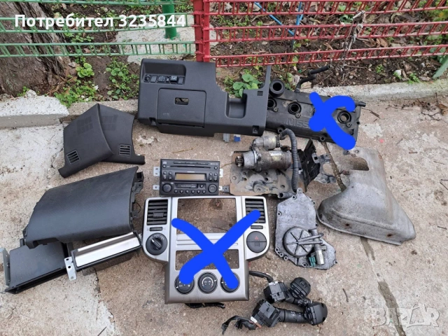 Nissan x-trail t30 - ЧАСТИ, снимка 3 - Части - 54766824