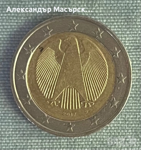 🇩🇪 Германия 2 Евро 2017 • Фабричен дефект • Изместен център • Error Coin