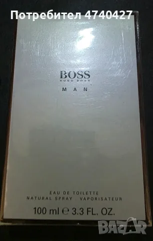 Оригинални мъжки парфюми Paco Rabanne, Givenchy, Armani, Versace , снимка 4 - Мъжки парфюми - 55673306
