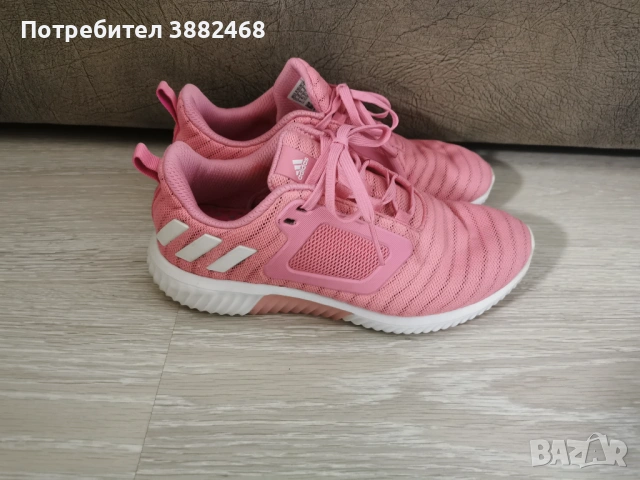 Маратонки Adidas climacool 37 номер като нови