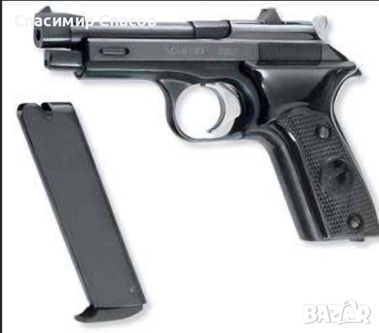 Пистолет Margo 22LR