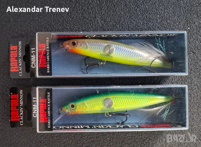 Воблери Rapala-класики за щука и сом, снимка 2 - Екипировка - 55512433