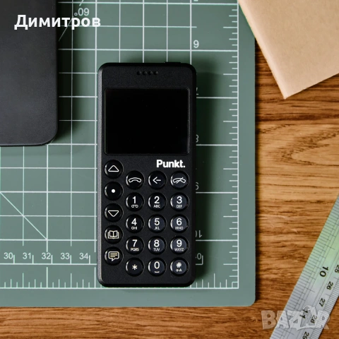 Punkt. MP 02