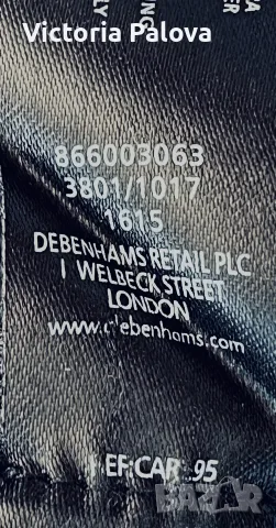 Дизайнерска блуза Designers at Debenhams с магически кристали Бореалис (размер 46), снимка 13 - Блузи с дълъг ръкав и пуловери - 55383462