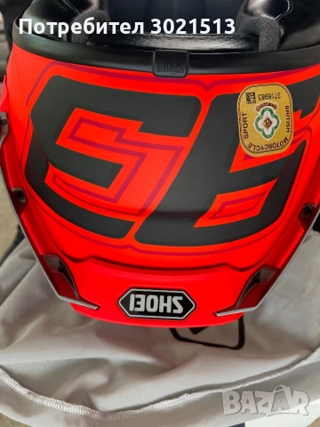 Shoei X-spirit III MARK MARQUEZ Размер М, снимка 7 - Аксесоари и консумативи - 54242648