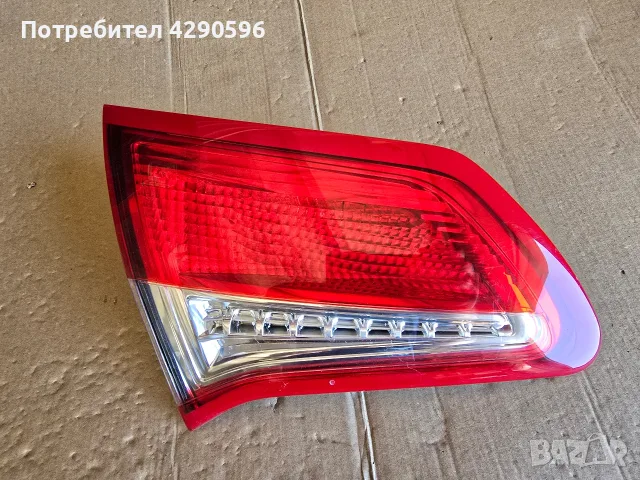 Вътрешен ляв стоп за Citroen C4 2010-2015г. / Ситроен Ц4 