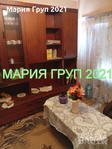 !!!ТОП ОФЕРТА!!!Продавам Едноетажна Къща с Гараж в село Върбово община Харманли!!!, снимка 6 - Къщи - 54925507