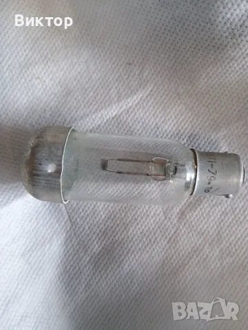 Електрическа крушка 12 V, 90 w - за колекционери, снимка 2 - Антикварни и старинни предмети - 55400406