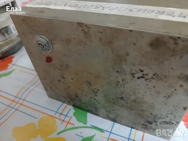 Токоизправител 2