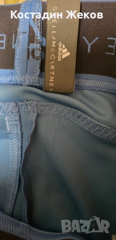 Ново. Дамско оригинално клинче. adidas by Stella McCartney., снимка 14 - Клинове - 54685671